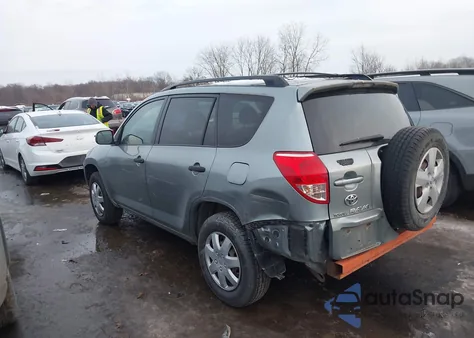 2007 Toyota Rav4 из США, поврежденный, VIN JTMZD33V275062050